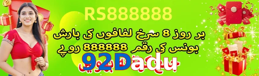 92Dadu